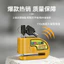 Khóa báo động xe đạp Khóa phanh đĩa xe máy Khóa chống trộm Khóa báo động xe điện Khóa phanh chống nước Khóa má phanh
