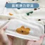 Mùa Hè Lược Cotton Nguyên Chất Lớp Một Cho Bé Vải Rỗng In Quần Áo Sơ Sinh Bộ Đồ Ngủ Quần Cho Quần Áo Vải 5.5