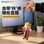 Cát Điêu Khắc Hoạt Hình Hạt Nhân Nước Anime Trừu Tượng Búp Bê Lừa Mặt Dây Chuyền Đồ Trang Trí Hình Đồ Chơi 5.5
