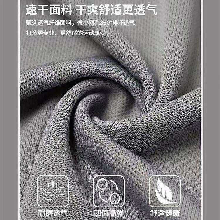 New Basketball Vest Summer Loose T-shirt Basketball Training Wear Sports Running Sleeveless Breathable Top qQVa