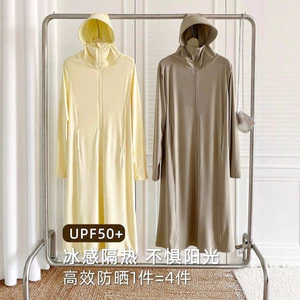 Áo khoác có mũ trùm đầu chống tia cực tím dài dành cho nữ Nhẹ thoáng khí khi đi xe và hoạt động hàng ngày ngoài trời