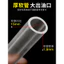 Bơm Dầu Hướng Dẫn Sử Dụng Lắc Xe Tải Bơm Dầu Ô Tô Ống Bơm Urê Diesel Tự mồi Máy Hút Nước 58WP