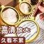 HD Đọc Kính Phóng Đại Cầm Tay Di Động Người Cao Tuổi Kính Presbyopic Kính Khung Kim Loại 100 Trẻ Em Khoa Học Nhỏ 100 KGQP