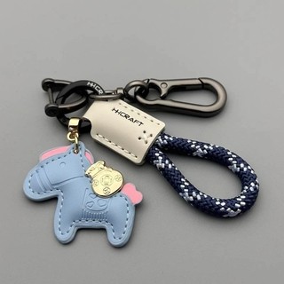 Cartoon Immediately Rich Keychain Creative Car Key Chain Leather Handmade Braided Rope Schoolbag Pendant