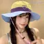 Mũ xô vành lớn WANYEDI, Mũ chống nắng màu Dopamine cổ điển, Mũ đi bộ đường dài nhẹ khô nhanh ngoài trời mùa hè