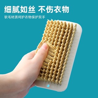 Bàn chải đa năng mềm cho giặt giày, quần áo, không làm tổn thương, cỡ lớn AMYW