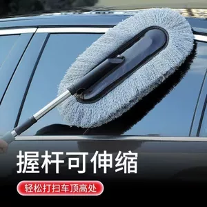 Lông Mềm Bụi Bụi Duster Quét Bụi Nổi Bụi Vệ Sinh Xe Lau Nhà Sáp Xe Bàn Chải Vệ Sinh Rửa Xe Dụng Cụ Vệ Sinh Phụ Kiện Xe Hơi
