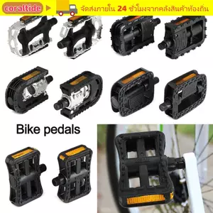 CORALTIDE 1 Cặp Bàn Đạp Tiện Ích Đi Xe Đạp Chân Chốt Phụ Kiện Xe Đạp Điện