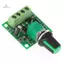 Tốc độ động cơ DC ​​Bộ điều chỉnh tốc độ 1.8V 3V 5V 6V 12V 2A ​​Chức năng công tắc điều chỉnh mới