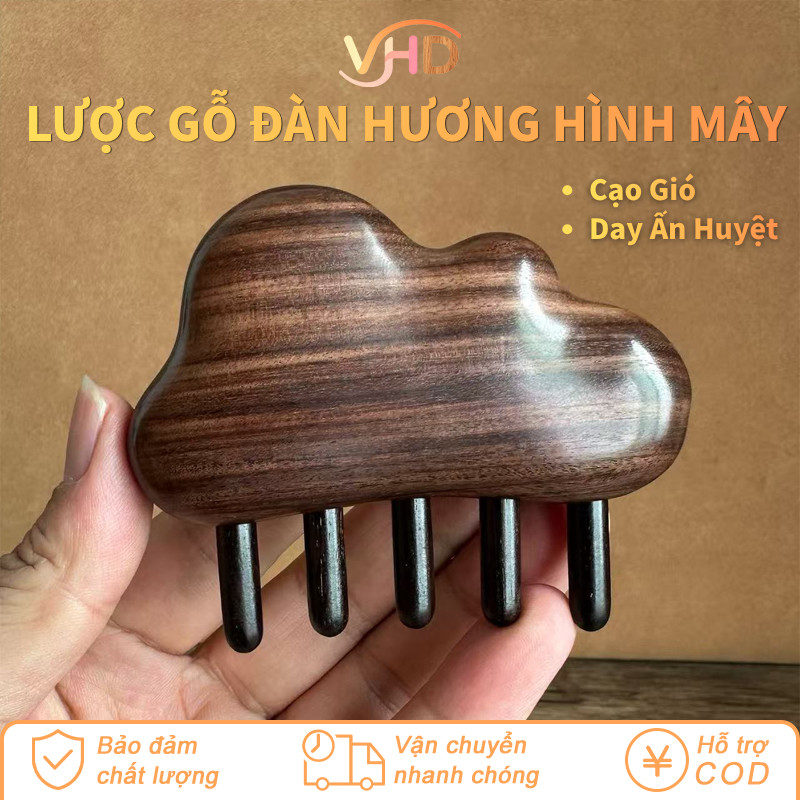Lược Gỗ Đàn Hương Hình Đám Mây – Massage Da Đầu, Khai Thông Kinh Lạc, Làm Mượt Tóc, Trị Liệu Tại Nhà, Tiện Lợi Mang Theo