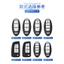 Thích Hợp Cho Nissan Sylphy Chìa Khóa Nissan Teana Qijun Bluebird Dễ Dàng Chạy Tiida Xe Da Thật Chính Hãng Khóa 5HGH