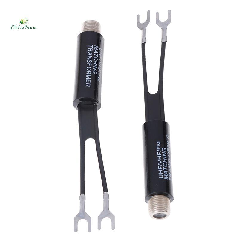 [Nhà Điện] 2 Cáp UHF / VHF / FM / TV F 75-300 Ohm balun ăng-ten phù hợp với bộ chuyển đổi máy biến áp mới