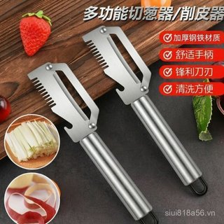 Dao gọt vỏ bằng thép không gỉ có dụng cụ cắt hành tây Máy bào rau quả Máy bào trái cây đa chức năng Dụng cụ mở chai dao gọt vỏ OHKV