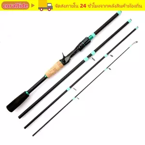 Cần câu quay CORALTIDE, Cần câu đúc carbon M Power, Cần câu quay chất lượng cao 1,65m / 1,8m / 2,1m Cần câu bằng sợi carbon di động mùa đông