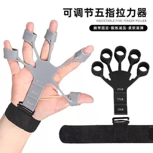 Dụng cụ tập luyện cho ngón tay và cổ tay - Tăng cường lực cầm và sức mạnh cánh tay Kirin