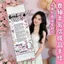 Siêu Dài Cuộn Giấy Viết Tay 1 Mét Thư Tình Cặp Đôi Quà Tặng Sinh Nhật Cô Gái Tặng Bạn Trai Bạn Gái Handmade d
