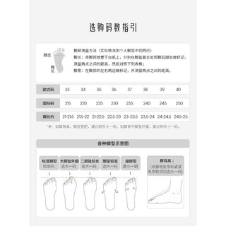 Dép Velcro Đế Dày Dép Nữ Mùa Hè Mặc Ngoài 2026 Tăng Tất Cả Trận Đấu Mỏng Hơn Nhìn Flip-Flops Cát Thường Ngày