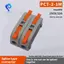 10 Cái Đầu nối dây dẫn nhanh Mini Đầu nối cáp nhỏ gọn Đầu nối đa năng Khối đầu cuối chiếu sáng
