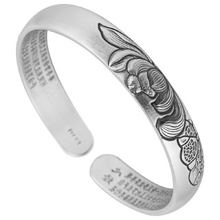 Vòng Tay Bạc Nguyên Chất Phong Cách Retro Với Họa Tiết Hoa Sen và Kinh Thánh - Idea Quà Tặng Perfect