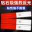 Xe Tải Phản Quang Miếng Dán Thân Xe Dải Phản Quang Xe Hàng Năm Đánh Giá Phát Hiện Đỏ Trắng Cảnh Báo Dấu Hiệu Phản Quang Nhãn Dán Xe FLC6