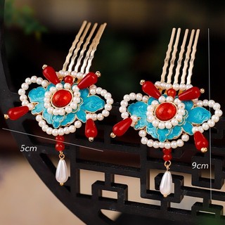 1 Cặp Kẹp tóc màu xanh phong cách Hanfu như vương miện