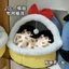 20cm Giường Bé Cotton Búp Bê Bộ Đồ Lót 15cm Đồ Nội Thất Cho Bé Không Thuộc Tính Túi Ngủ Dễ Thương Giường Đôi 4.24