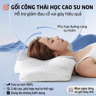 Chỉnh hình bướm Memory Foam Gối hỗ trợ cổ tử cung Gối ngủ giảm đau cổ
