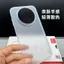 Dành Cho Huawei Mate80 RS Ốp Lưng Điện Thoại Micro-Frosted Siêu Mỏng mate70Air Chống Vân Tay Đặc Biệt Master pp Case