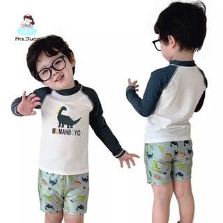 Đồ bơi bé trai tay dài chống nắng set rời họa tiết khủng long - đồ bơi đi biển suối nước nóng cho bé