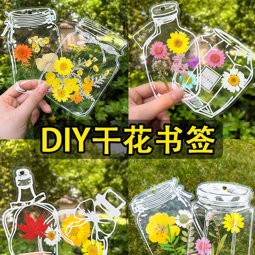 Hoa Khô Dấu Trang Bộ Sưu Tập Mẫu Vật Nhiều Lớp Lá Vật Liệu DIY Cho Học Sinh Trường Học