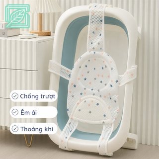 Lưới tắm cho bé Sling Lưới ghế chống trượt thoáng khí có thể điều chỉnh đầu mềm hỗ trợ bồn tắm