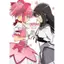 Puella Magi Madoka Magica Anime Poster, Cô Gái Ma Thuật Dễ Thương Nghệ Thuật Treo Tường Thẩm Mỹ 2D, Tranh Canvas Chống Thấm Nước Không Khung, Phòng Ngủ Anime Merch Trang Trí Nhà Cửa