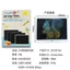 16-Inch Bảo Vệ Mắt Ánh Sáng Xanh Dương Miễn Phí LCD Viết Máy Tính Bảng Trẻ Em Graffiti Điện Tử Vẽ Bảng Đồ Chơi Một Trong Suốt UJO9