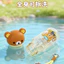 Giao hàng trong ngày Cốc nước Rilakkuma Trường học sinh chuyên dụng tritan có giá trị cao Dung tích lớn có thể giữ nước sôi Chai nước di động mùa hè