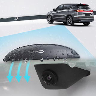 Camera lùi ô tô Vỏ che mưa ABS Vỏ che nắng chống mưa cho BYD Qin Tang U8 F3 E6 Atto3 Yuan Plus Song Max F0 G3 I3 Ea1 Dmi