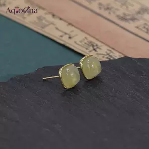 AqToCna Thời Trang Retro Vuông Giả Ngọc Bông Tai Dành Cho Nữ Nhẹ Sang Trọng Thanh Lịch Đơn Giản Bông Tai Tiệc Trang Sức Hàng Ngày Quà Tặng AqToCna