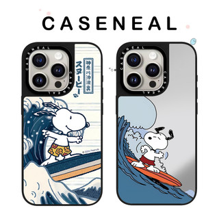 CASENEAL Snoopy lướt sóng Gương chất lượng cao Vỏ điện thoại Thích hợp cho iPhone 17ProMax 17pro 17 air 16promax 16 15promax 15 14promax 13 13promax Ốp lưng cứng chống rơi thời trang