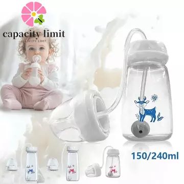 Bình sữa GIỚI HẠN NĂNG LƯỢNG, Bình sữa sơ sinh rảnh tay 150 / 240ml, Bình sữa PP chống nghẹt thở dễ thương Bình sữa trẻ sơ sinh cho bé ăn