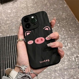 Ốp Lưng IPhone Nếp Gấp Thích Hợp Cho 7Plus 8Plus 11 12 13 14 15 16 Promax