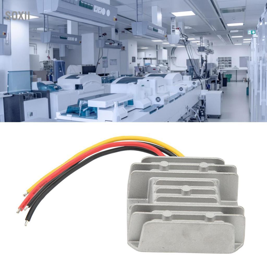 soxii DC 12V sang 19V 5A Bộ chuyển đổi nguồn ô tô IP67 được xếp hạng để sạc thiết bị điện tử và thiết bị di động trên xe