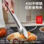 430 Thép không gỉ Thực phẩm Thực phẩm Thực phẩm Lưỡi nhà bếp Lưỡi chống bỏng Lưỡi nướng Lưỡi dụng cụ nhà bếp Lưỡi nướng Carbon