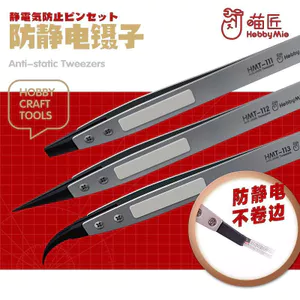 Meowmaker Mô Hình Làm Nhíp Chống Tĩnh Điện Độ Chính Xác Cao Miếng Dán Nước Nhíp Chuyên Dụng HMT-111112113