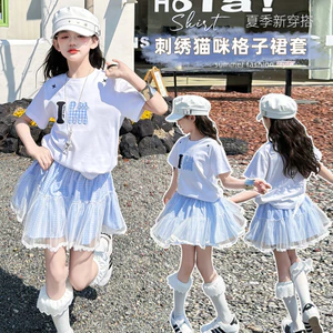 Váy gạc mùa hè cho bé gái 2026 Phong cách mới Phiên bản Hàn Quốc Trẻ em Váy kẻ sọc màu xanh lưng cao