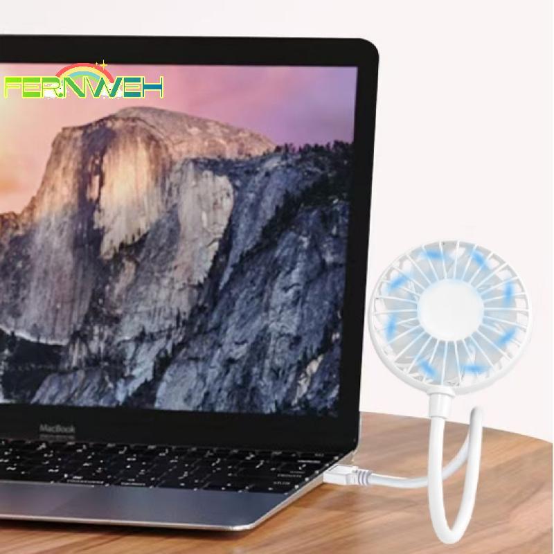 [Fernweh] Quạt cắm Mini không dây làm mát im lặng 1 chiếc Quạt cầm tay có thể sạc lại USB dài mùa hè [MỚI]