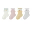Tất Trẻ Em Mùa Hè Mỏng Loại Một Không Xương Rời Miệng Hoạt Hình Nam Nữ Bé Tất Cotton Thoáng Khí Lưới Tất 3KJ5