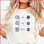 YB1 BTS ARIRANG 220g áo thun cotton dày KPOP ARMY người hâm mộ quà tặng Áo thun 110cm-6XL Áo ngắn tay BY1