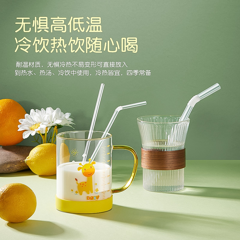 Ống Hút Dùng Một Lần Riêng Đóng Gói Đơn Hàng Trẻ Em Bé Thai Sản Thực Phẩm Nhựa Khuỷu Tay Sữa Dày Ống Hút FA8X