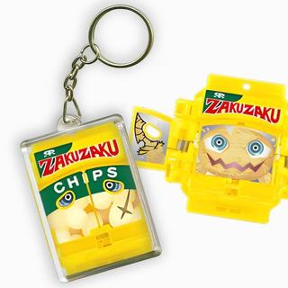 Gantungan Kunci Gochizo Kamen Rider Gavv Akrilik | Keychain Ganci Acrylic Custom DX Kamen Rider Gavv Poppin Gumm