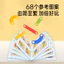 Giáo dục sớm Khối xây dựng cột đa dạng Hình học Phù hợp với Câu đố trẻ em Enlighten