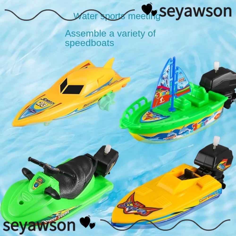 Đồ chơi tắm vòi hoa sen SEYAWSON, Phao trong nước Motorboat Wind Up Toy, Đồ chơi trẻ em Mini Clockwork Ship Speed Boat Ship Đồ chơi trẻ em